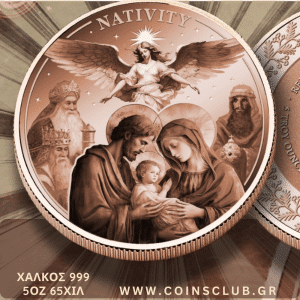 Τα μεγαλύτερα μουσικά συγκροτηματα στο cc.visualrow.com